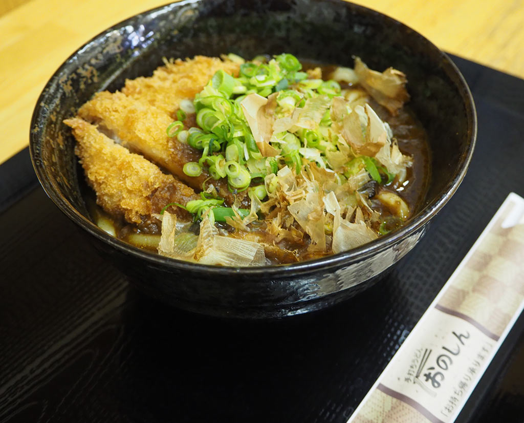 インスタグラム